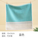 歐林雅2024新款歐林雅竹纖維小方巾男女兒童洗臉洗澡吸水不掉毛毛巾 藍色 33*33cm