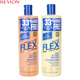 露華濃（Revlon）生姜洗發(fā)水男女士保濕洗發(fā)露護發(fā)素洗頭水控油無(wú)硅油洗護套裝 菲絲中干性洗護套裝