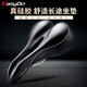 easydo自行車(chē)坐墊山地車(chē)公路車(chē)硅膠坐墊舒適坐墊加厚鞍座單車(chē)坐墊 EasyDo舒適版坐墊（寬）