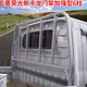 適用于五菱榮光新卡龍門(mén)架單排雙排護欄貨架貨車(chē)全車(chē)改裝配件 新 新卡噴涂2.2毫米厚(六根柱)