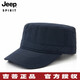 Jeep吉普帽子男士戶外平頂帽春秋夏季新品歐美簡約休閑帽男款鴨舌帽太陽帽四季款速干刺繡帽子 深藍色