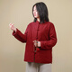 亂在江南民族風(fēng)復古簡(jiǎn)約純色夾棉短外套女冬季新品中式盤(pán)扣寬松太極棉服 酒紅色 均碼