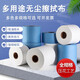 大海邊工業(yè)擦拭紙無塵紙擦拭布無塵大卷式無紡布吸油紙實(shí)驗(yàn)室不掉毛清潔 白色平紋12.5*38cm*500片/卷