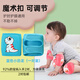 浪起 兒童護(hù)膝夏季薄款0-6歲寶寶護(hù)肘男童女童護(hù)膝嬰兒爬行學(xué)步護(hù)膝套 藍(lán)色小恐龍（一對(duì)裝） 2只裝 護(hù)膝護(hù)肘通用