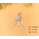 芙蕖S99足銀項鏈各類(lèi)吊墜女日韓簡(jiǎn)約時(shí)尚迷你心形銀飾不含鏈 足銀捕夢(mèng)網(wǎng)吊墜