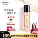 蝶蓮娜 (DELENA）靈芝生機(jī)煥膚抗皺爽膚水乳液套裝提亮護(hù)膚品春夏補(bǔ)水女 【滋潤(rùn)型】靈芝水