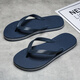 昌祥回力廣東人字拖男2025新款秋季外穿防滑夾角涼拖潮流休閑沙灘拖鞋 深藍 42