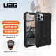 UAG  適用于iPhone11pro (5.8英寸)創(chuàng)意全包防摔保護手機殼 iPhone 11pro幻影黑