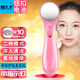 安尚安尚導入儀器充電美容儀器溫感提拉電子微電流面臉眼部卸妝紅藍光光子按摩潔面導出射頻法令紋神器 粉色【震動(dòng) 導入導出】10顆鈕扣電池
