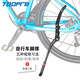TOOPRE 山地車(chē)腳撐自行車(chē)邊支撐鋁合金調(diào)節(jié)加長(zhǎng)24寸26寸27.5寸兒童車(chē)踢 E款-加固可調(diào)節(jié)