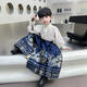 安妮優(yōu)兒漢服男童馬面裙套裝2025春款中國風(fēng)兒童唐裝男孩古裝 藏青色 120