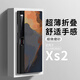 哥仕朗 適用華為mateXS 2手機(jī)殼防摔全包matexs2折疊屏保護(hù)套膚感磨砂簡(jiǎn)約男女款潮牌油畫(huà)超薄散熱硬殼 華為 Mate Xs2【經(jīng)典黑】膚感硬殼