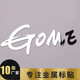 晟郵（SHENG YOU） 水晶標貼uv轉(zhuǎn)印貼金屬貼紙logo定制透明燙金不干膠訂商標撕膜留字 定制金屬標價格