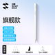 閃魔 適用于華為手寫(xiě)筆電容筆安卓通用平板榮耀pencil磁吸matepad11.5s觸控筆繪畫(huà)防誤觸屏筆 旗艦款【無(wú)延遲|磁力吸附】