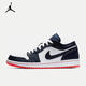 耐克（NIKE）Air Jordan 1 Low AJ1男子低幫防滑耐磨運(yùn)動(dòng)鞋復(fù)古籃球鞋 553558-481 午夜藍(lán) 40.5