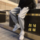 卡度頓褲子男冬季韓版潮流男士加絨加厚保暖青少年運動(dòng)哈倫休閑九分褲男 灰色（加絨） 5XL