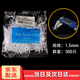 際工 瓷磚找平器調(diào)平器十字卡推緊鉗手楔型貼瓷磚神器鋪地磚定位插片 500只1.5mm十字卡