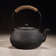 容山堂 蘇韻無(wú)涂層生鐵壺鑄鐵茶壺大容量大號(hào)砂鐵樹(shù)藤扇形龜甲紋 大號(hào)龜甲生鐵壺 1800ml