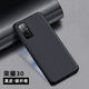 玩出色 華為榮耀30pro+手機殼榮耀30保護套30青春版30s手機套凱夫拉5G全包防摔碳纖維潮皮套 30【真皮碳纖維】