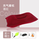 尚官（SingleLady）旅行充氣枕頭戶(hù)外加厚植絨腰枕靠腰墊午睡枕可折疊充氣枕頭 酒 紅