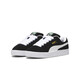 彪馬（PUMA）Suede XL 男女中性復古運動(dòng)休閑舒適百搭低幫板鞋面包鞋 395205 395205-02 43