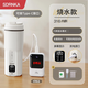 SDRNKA日本便攜式燒水壺USB燒水杯車(chē)載電熱水杯type-c電熱水壺旅行出差燒水神器辦公室宿舍燒水杯 燒水款-Type-C/220V雙插頭 0.5L