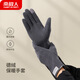 南極人騎行手套男士保暖冬季防風(fēng)寒薄戶(hù)外棉手套雙面德絨防誤觸屏開(kāi)車(chē) 深灰色