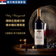 VITEZ VINOGRADI【塞爾維亞國(guó)家館】原瓶進(jìn)口紅酒德騎莊園威爾娜紅葡萄酒 單支裝750ml-橡木桶紅葡萄酒