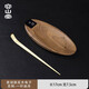 容山堂實(shí)木電子茶則智能茶稱(chēng)茶葉電子稱(chēng)茶小克稱(chēng)高檔茶具配件茶道六君子 黑胡桃實(shí)木電子茶則-一葉扁舟