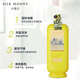 絲曼尼沐浴露精油滋潤(rùn)肌膚法式香氛沐浴乳溫和不刺激 古龍香氛：水潤(rùn)保濕沐浴露910ml