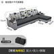 歐勛（ouxun） 歐勛 現(xiàn)代布藝沙發(fā)大小戶型簡約客廳整裝家具可拆洗沙發(fā)套裝組合 海綿版四人位【2.7米】+腳踏