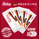 適寶康·Forkidcare 絲薄柔呵紙尿褲試用裝NB碼*4片(5kg以下)嬰兒尿不濕體驗裝超薄透氣