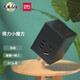 得力魔方插座轉換器充電插排拓展插頭家用無(wú)線(xiàn)快充插線(xiàn)板宿舍 【無(wú)線(xiàn)款深灰】無(wú)USB  3插位