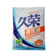 消洗靈消毒粉漂白劑去污除異味無(wú)磷配方國貨 5包
