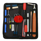 Sevinia鋼琴通用調(diào)律工具 調(diào)琴扳手調(diào)音止音叉橡膠棒配件六件套 18件套調(diào)律工具
