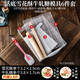 劣狐狐雪花酥模具牛軋糖切割工具活底原料套裝家用手工自制材料不粘工具 (活底)雪花酥模具6件套