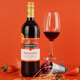 BERBERANA西班牙原瓶進(jìn)口紅酒 貝拉那飛龍 熱紅酒 干紅葡萄酒 干紅葡萄酒750ml