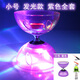 校園空竹三五軸承軟膠空竹雙頭初學(xué)者兒童學(xué)生老人發(fā)光空竹扯鈴SN8693 發(fā)光款：小號紫色全套 3軸