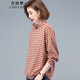 衣典零一（LEDIALYI）2025春秋冬季女裝新款純棉寬松輕薄打底衫女內搭洋氣長(cháng)袖t恤上衣 橙條 M （建議95-125斤）