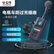 公牛（BULL）電動車充電保護(hù)器充滿自動斷電防過充插座/插線板/插排/排插/接線板 1位 GN-D1010