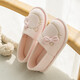 月子鞋春秋軟底包跟秋季透氣孕婦鞋秋天產(chǎn)婦產(chǎn)后厚底防滑月子拖鞋 粉紅色 L適合38-39腳