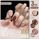 蜜糖小姐冰透裸色晶石貓眼指甲油膠2025年新款顯白三色套裝全套美甲店專(zhuān)用 絲絨拿鐵+奶駝呼呼+星夜爍金 無(wú)規格