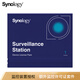 群暉（Synology） 攝像頭授權碼DeviceLicensePack監控許可證 網(wǎng)絡(luò )存儲配件 1路
