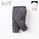 戴維貝拉（DAVE＆BELLA）童裝中國風(fēng)90絨保暖男童羽絨褲兒童褲子新年漢服寶寶冬裝幼童長(cháng)褲 深灰 80 cm（建議身高73-80cm）