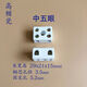 電爐絲 發(fā)熱絲電熱絲家用電熱爐發(fā)熱絲電阻絲3000-300w高溫電爐絲 接線端子中五孔