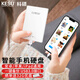 科碩（KESU） 移動硬盤固態(tài)迷你便攜式硬盤Mac外接移動ssd T1-白色-極速版270M/S 512G