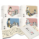 【下部】幼三國(guó)?珍藏版5-8卷（共20冊(cè)，附贈(zèng)，全套伴讀音頻）水墨丹青兒童繪本