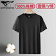 七匹狼 純棉T恤衫男夏季打底衣短t全棉短袖透氣汗衫寬松老頭衫內搭小白t V.領(lǐng)1件裝(黑色)打底/外穿/居家 3XL （身高180-190/170-200斤）