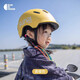 SUNRIMOON森瑞夢(mèng)兒童頭盔自行車男女孩夏季滑板平衡車騎行護(hù)具溜冰安全盔帽 黃檬色 3-14歲
