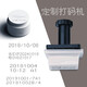 喬輝打碼機打生產(chǎn)日期印章小型化妝品食品保質(zhì)期手動(dòng)噴碼機打碼器 定制款-聯(lián)系客服（不是現貨，直接拍不發(fā)貨）